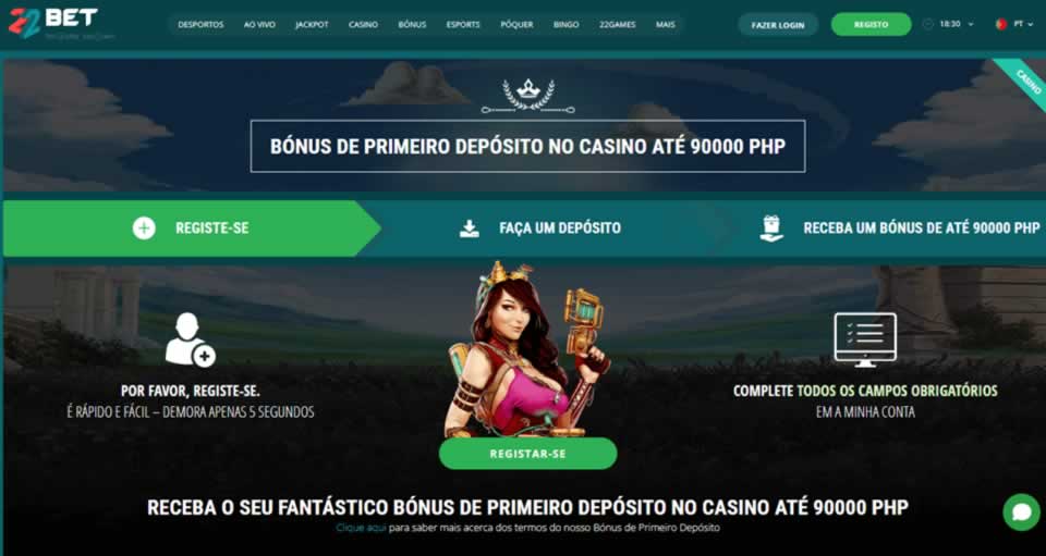 Ad guanacasteca