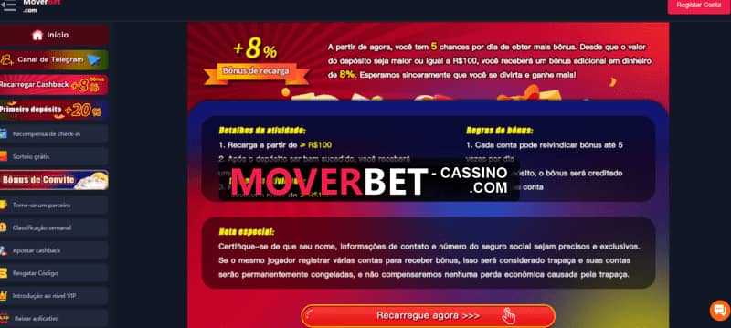 The equalizer a protetora